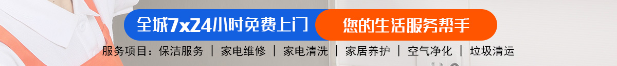 加拿大28-加拿大28预测|MySQL28PC预测数据|实时在线加拿大预测_官方数据！加拿大28-加拿大28走势|走势在线查询|极致专业走势图加拿大预测_官方数据！